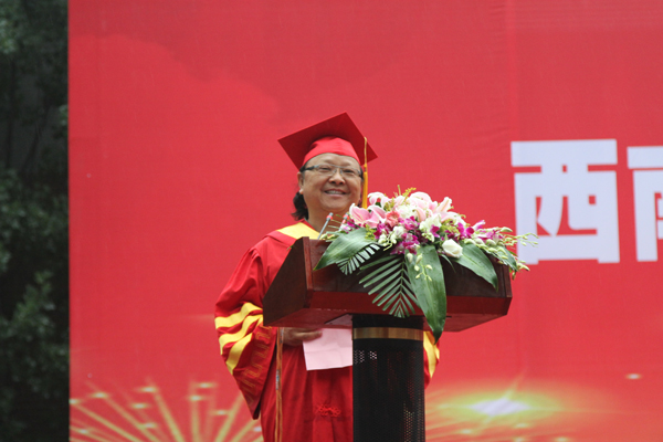 院长蒲果泉博士在2014届毕业暨授位典礼上的讲话